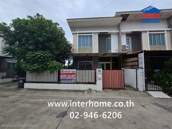 ทาวน์เฮ้าส์ 2 ชั้น 27.5 ตร.ว. หมู่บ้านพฤกษาวิลล์ 66/1 บางนา-หนามแดง ถนนบางนา-ตราด ถนนบัวนครินทร์ บางพลี สมุทรปราการ