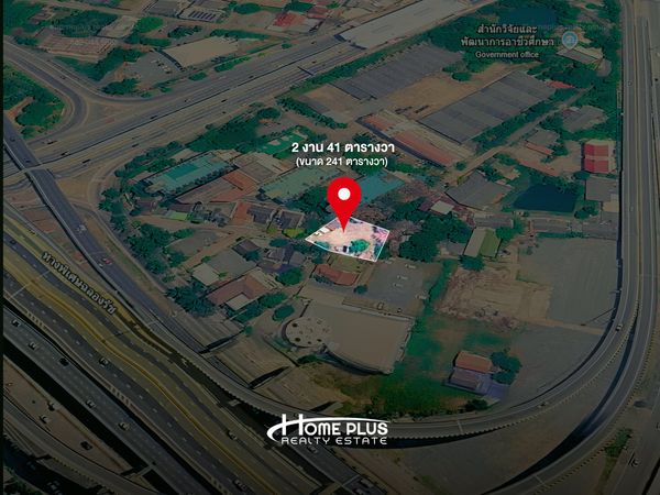 ขายที่ดินแปลงศักยภาพ ซอยรามอินทรา 36 ถนนประดิษฐ์มนูธรรม ใกล้ตลาดนัดเลียบด่วนรามอินทรา เหมาะลงทุนและพัฒนาโครงการ รายละเอียดทรัพย์