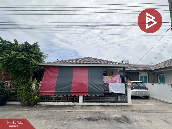 Semi-detached house for sale, Sirarom Park Bangpakong Village, Chachoengsao.