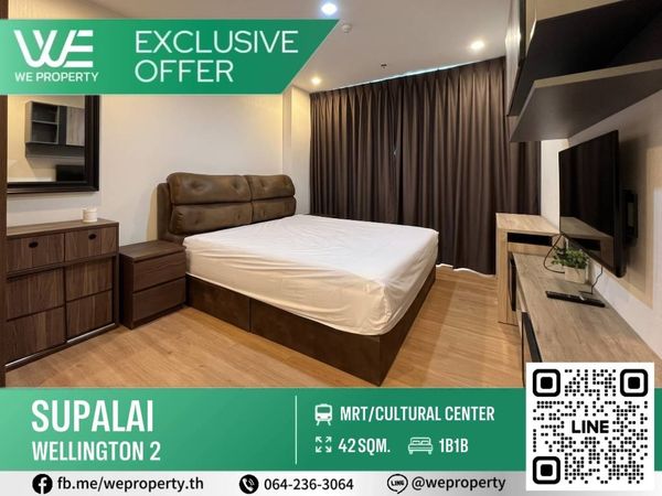 ห้องแต่งครบ Modern Loft วิวสระน้ำ ⭐Supalai Wellington 2 (ศุภาลัย เวลลิงตัน 2)