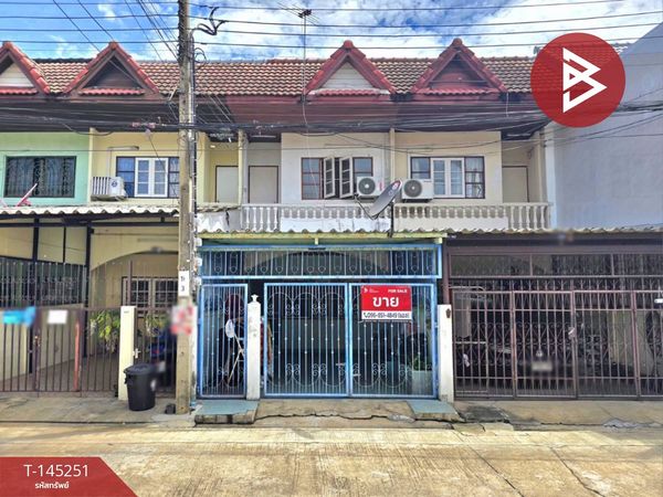 ขายทาวน์เฮ้าส์ หมู่บ้านแสงทองวิลล่า เพชรเกษม65/1 (Saengthong Villa Phetkasem65/1) บางแค กรุงเทพมหานคร