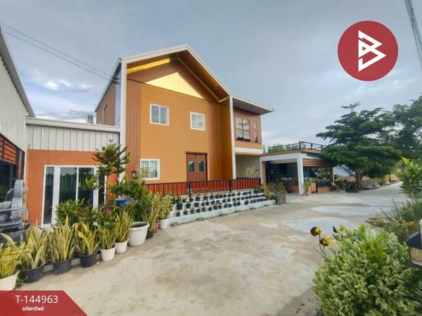 Single house with land for sale, area 1 rai 2 ngan, Ongkharak, Nakhon Nayok.