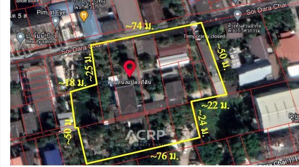 House for sale with land, Soi On Nut 46, area 3-3-13 rai, special price, near Srinakarin 38 BTS station