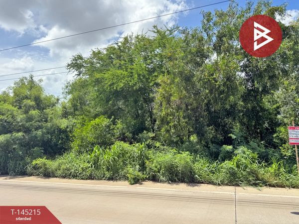 Land for sale, area 9 rai 1 ngan 9 sq m, Ban Pho, Chachoengsao.