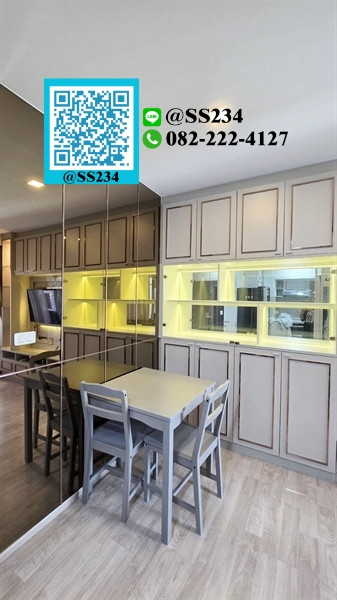 🌸🌸 Hot Price 🌸🌸 ขาย*พลัม รามคำแหง สเตชั่น (Plum Condo Ramkhamhaeng Station) สนใจทัก🏡💚@SS234 – รูปที่ 2
