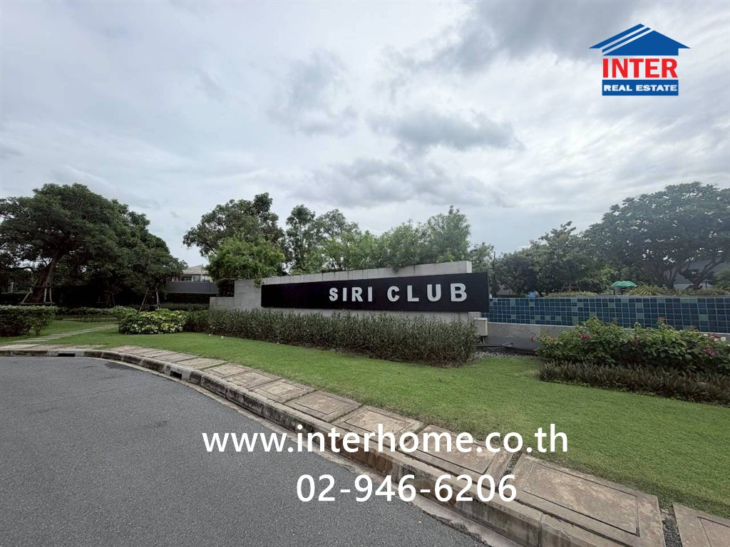 2-story townhouse, 16.3 sq m, Siri Place Village, Rangsit, near Future Park Rangsit, opposite Somwang Kai Yang restaurant. Rangsit-Pathum Thani Road Vibhavadi-Rangsit Road Mueang Pathum Thani, Pathum Thani