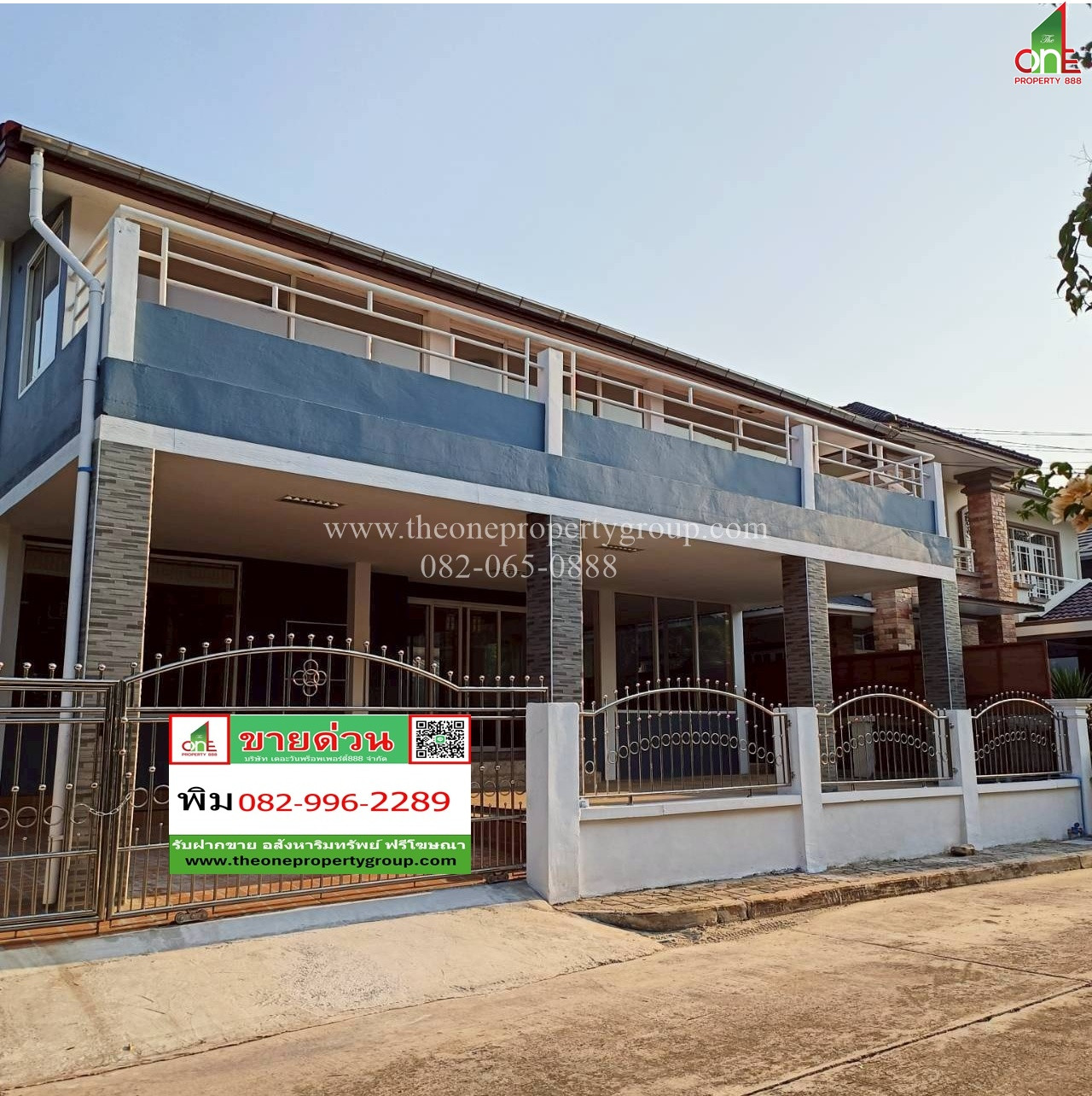 บ้านเดี่ยว 2 ชั้น 62.4 ตรว. ม.วรารมย์- ประชาอุทิศ 98 ถ.สุขสวัสดิ์ ซ.ประชาอุทิศ 98 แขวงทุ่งครุ เขตทุ่งครุ กทม บ้านเดี่ยว 2 ชั้น 62.4 ตรว. ม.วรารมย์- ประชาอุทิศ 98 ถ.สุขสวัสดิ์ ซ.ประชาอุทิศ 98 แขวงทุ่งครุ เขตทุ่งครุ กทม