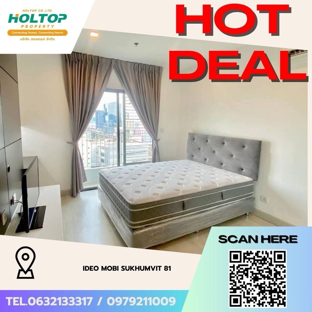 #Z6044💥120769 🔥ให้เช่าคอนโด Ideo Mobi Sukhumvit 81 #Z6044💥120769 🔥ให้เช่าคอนโด Ideo Mobi Sukhumvit 81