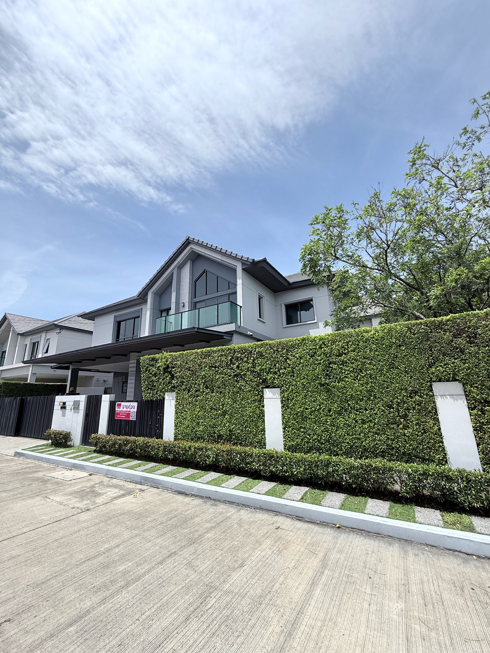 📍 Urgent sale | Single house Bangkok Boulevard Rama 5 📍 Urgent sale | Single house Bangkok Boulevard Rama 5