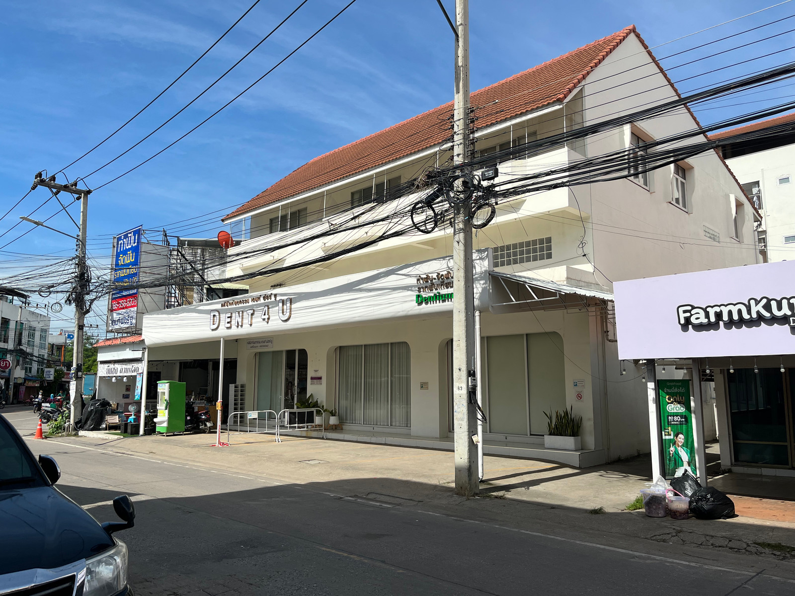 ประกาศขายหอพักใกล้มหาวิทยาลัยนเรศวร – รูปที่ 2