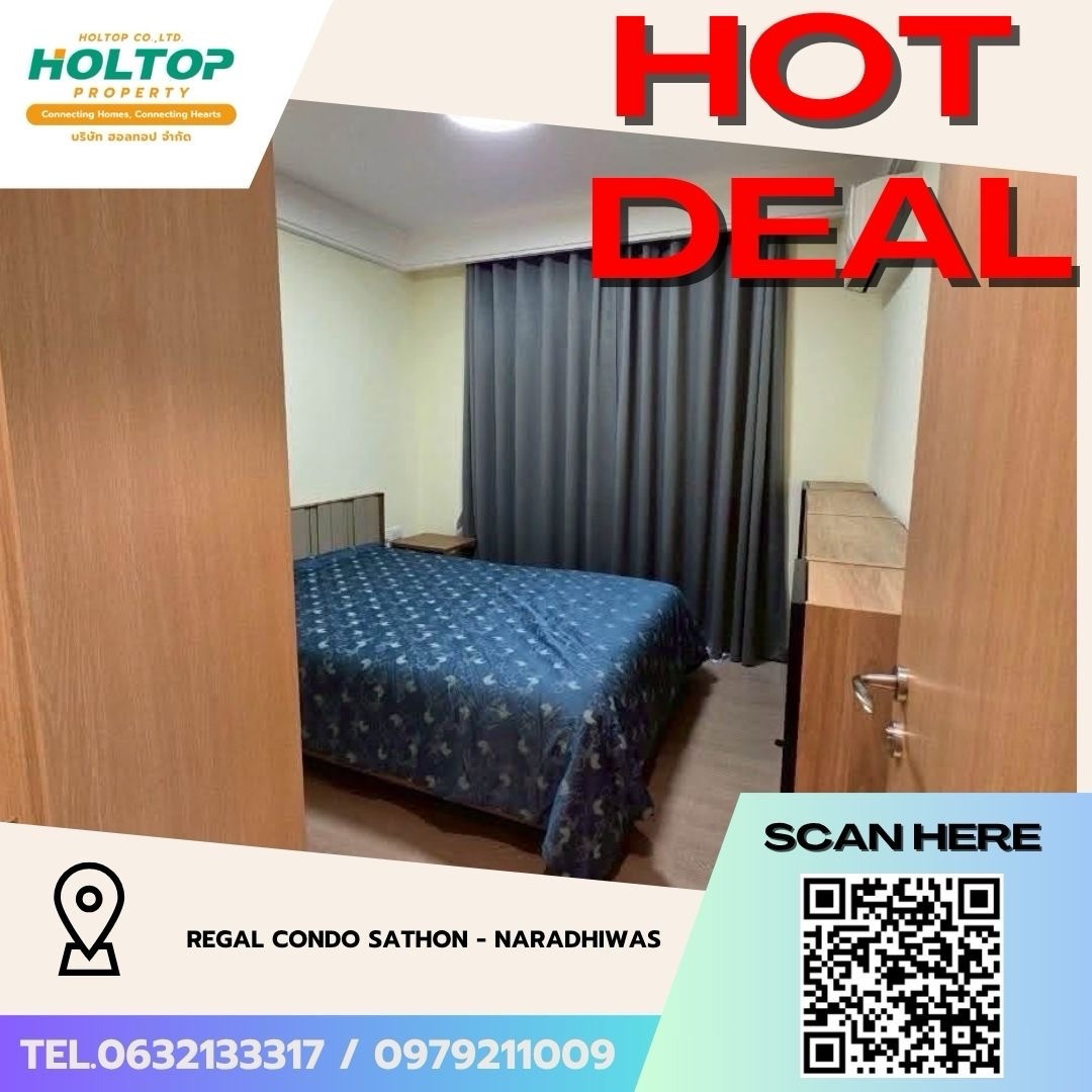#Z6023💥110769 🔥Condo for rent Regal Condo Sathon - Naradhiwas #Z6023💥110769 🔥Condo for rent Regal Condo Sathon - Naradhiwas