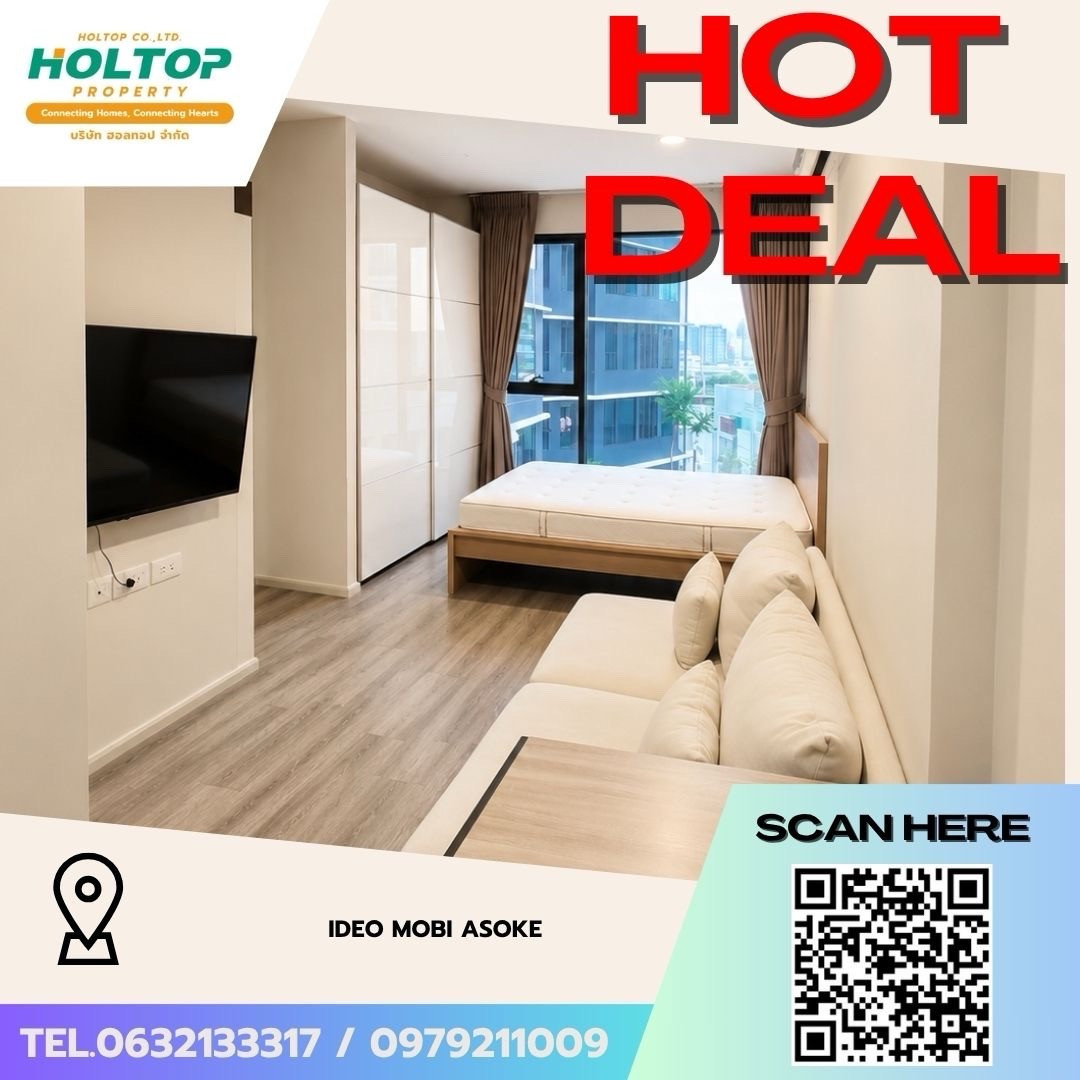 #Z6038💥120769 🔥ให้เช่าคอนโด Ideo Mobi Asoke