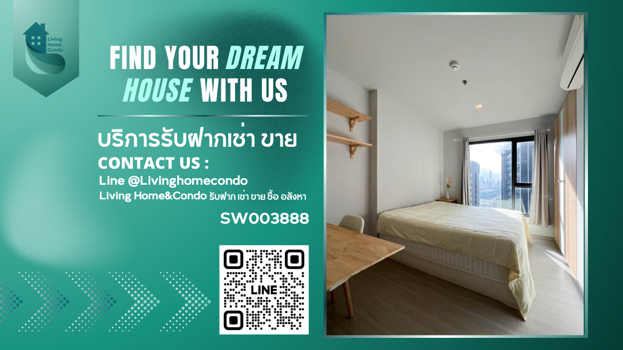 ขาย Life Asoke Rama 9 ห้องสวย ชั้นสูง วิวสวย เฟอร์นิเจอร์และเครื่องใช้ไฟฟ้าครบ พร้อมเข้าอยู่ ใกล้ MRT พระรามเก้า -SW003888 ขาย Life Asoke Rama 9 ห้องสวย ชั้นสูง วิวสวย เฟอร์นิเจอร์และเครื่องใช้ไฟฟ้าครบ พร้อมเข้าอยู่ ใกล้ MRT พระรามเก้า -SW003888