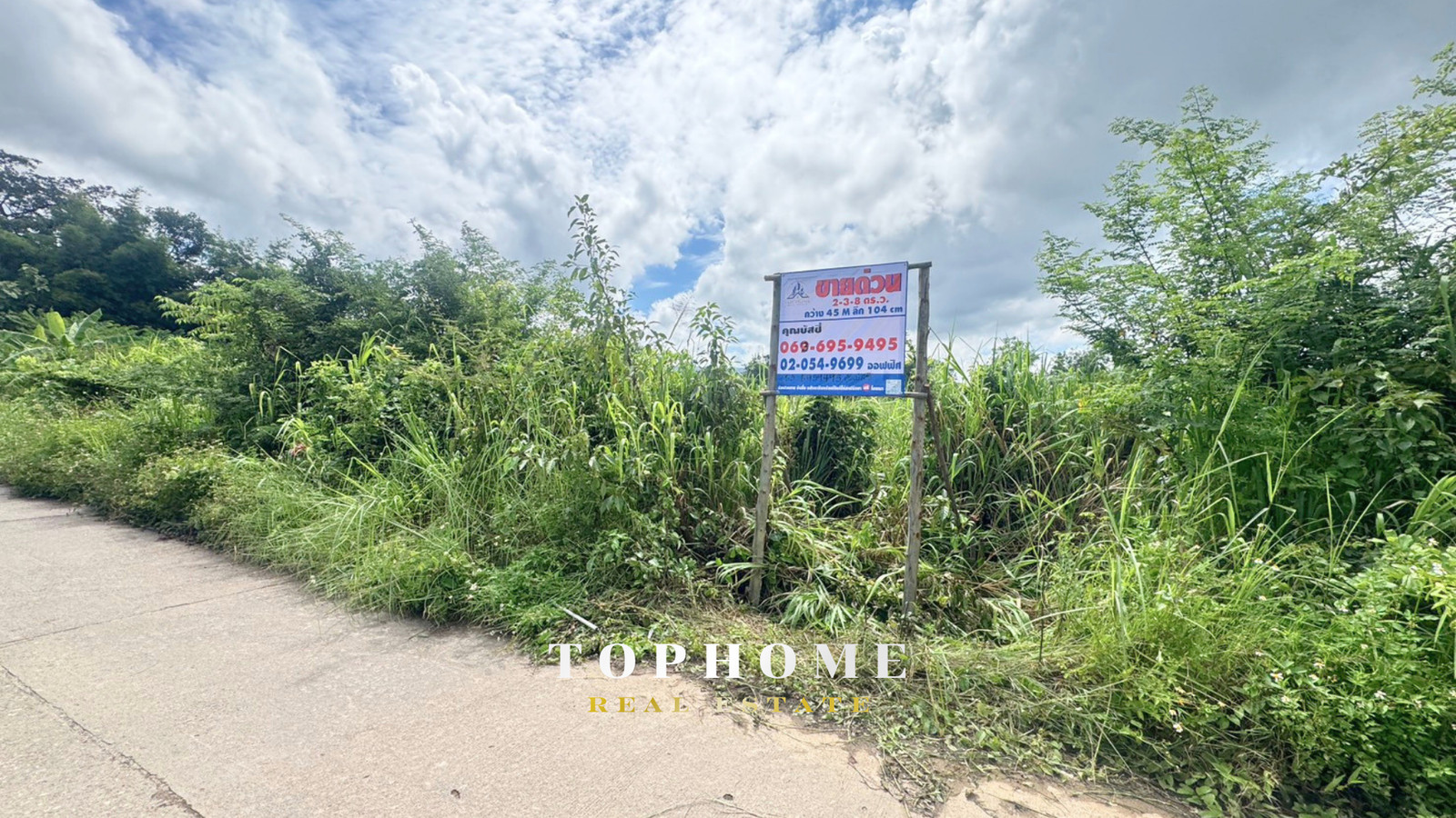 🔥 Urgent sale! Beautiful plot of land, good location, Sai Khao Subdistrict, Phan District, Chiang Rai Province 🔥 🔥 Urgent sale! Beautiful plot of land, good location, Sai Khao Subdistrict, Phan District, Chiang Rai Province 🔥