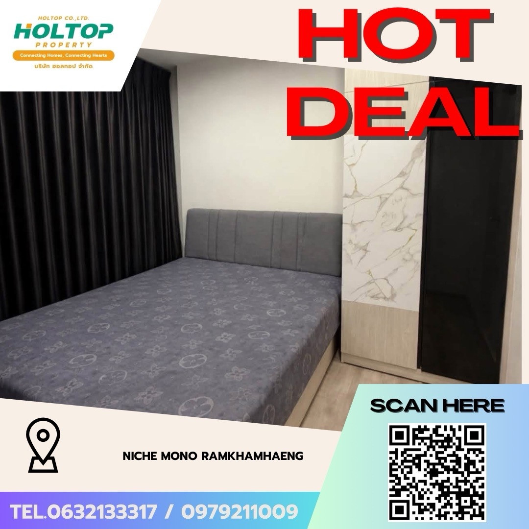 #Z6037💥120769 🔥Condo for rent Niche MONO Ramkhamhaeng #Z6037💥120769 🔥Condo for rent Niche MONO Ramkhamhaeng