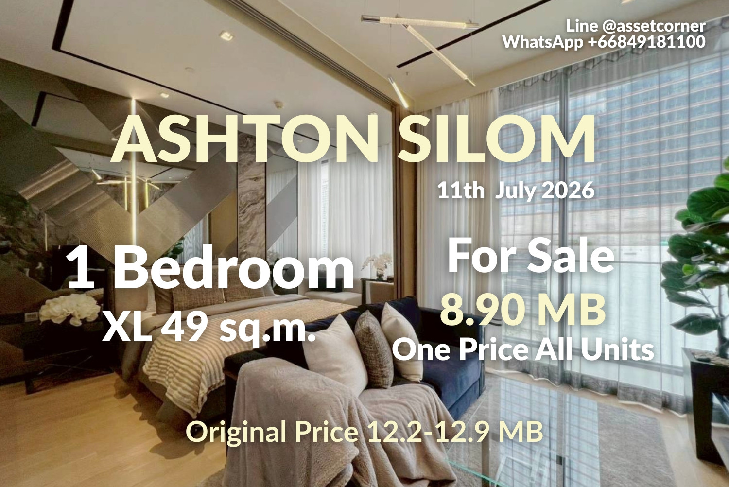 Cheapest this month Decorated like a sample room But selling at empty room price Cheapest this month Decorated like a sample room But selling at empty room price
