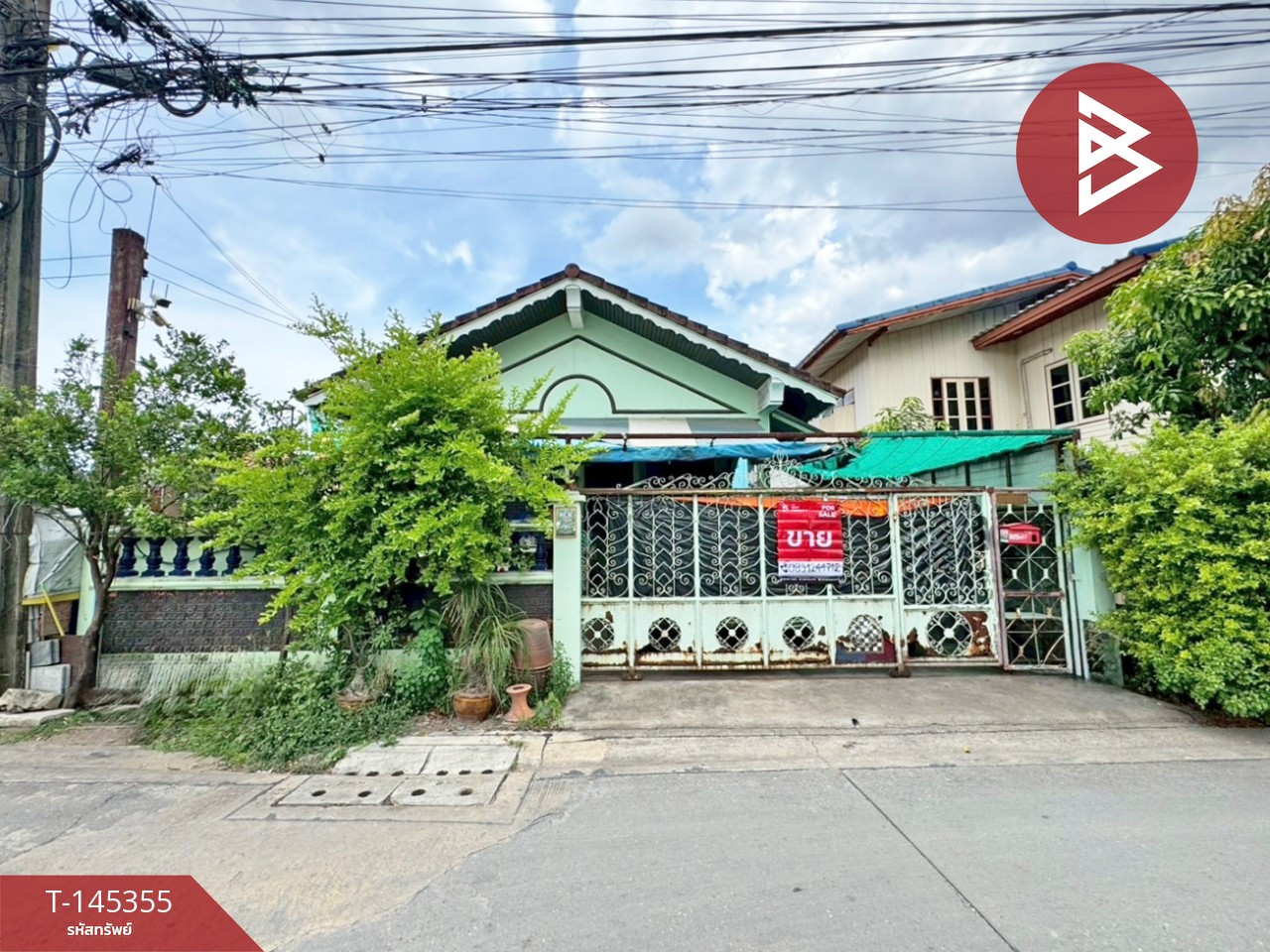 ขายบ้านเดี่ยว เนื้อที่ 45 ตร.วา หนองแขม กรุงเทพมหานคร ราคาดี – รูปที่ 2