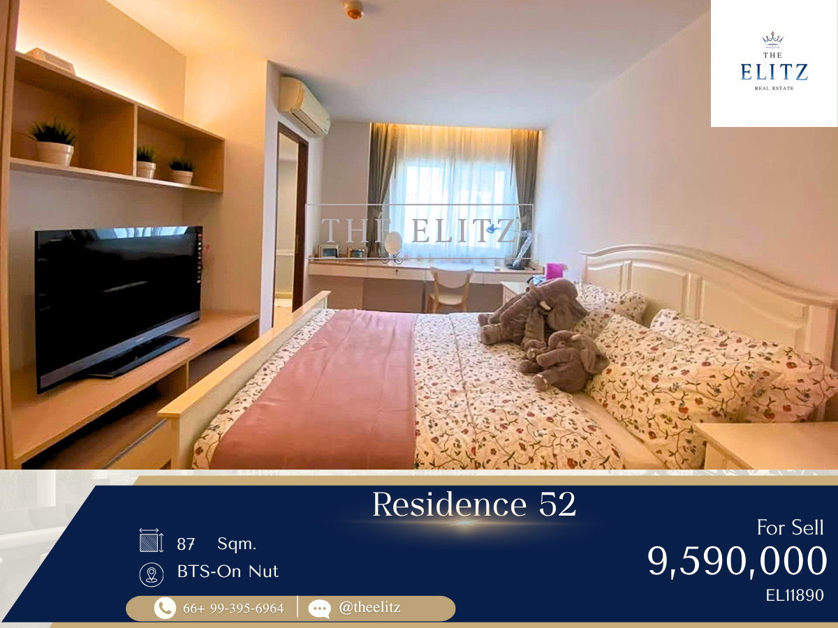 ✨ BEST PRICE IN THE MARKET! Own a Massive 3-Bedroom Unit at an Unbeatable Value – The Lowest Price Available Now! ✨ ✨ BEST PRICE IN THE MARKET! Own a Massive 3-Bedroom Unit at an Unbeatable Value – The Lowest Price Available Now! ✨