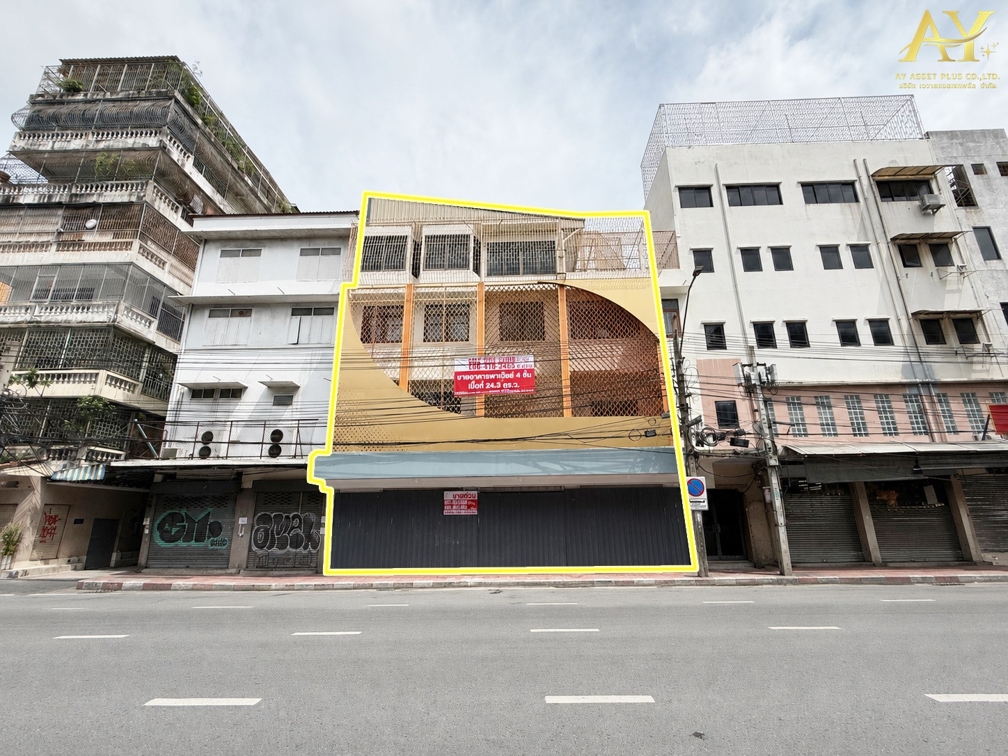 🏢 ขายอาคารพาณิชย์ 4 ชั้น ทำเลศักยภาพ ใจกลางเมือง ห่างเยาวราชเพียง 600 เมตร ขายเพียง 75 ล้าน ✨ เหมาะสำหรับร้านจิวเวลรี่ ร้านทอง สำนักงาน บริษัท โชว์รูม คลินิก สต็อกสินค้า ร้านค้า คาเฟ่ โฮสเทล หรือรีโนเวทเพื่อการลงทุนในอนาคต 🏢 ขายอาคารพาณิชย์ 4 ชั้น ทำเลศักยภาพ ใจกลางเมือง ห่างเยาวราชเพียง 600 เมตร ขายเพียง 75 ล้าน ✨ เหมาะสำหรับร้านจิวเวลรี่ ร้านทอง สำนักงาน บริษัท โชว์รูม คลินิก สต็อกสินค้า ร้านค้า คาเฟ่ โฮสเทล หรือรีโนเวทเพื่อการลงทุนในอนาคต