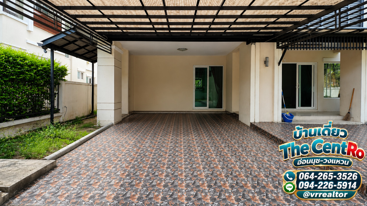 🏡 Single house for sale, The Centro On Nut-Wongwaen | 72.2 sq m. | 207 sq m. | 💥 Best price in the project. – รูปที่ 3