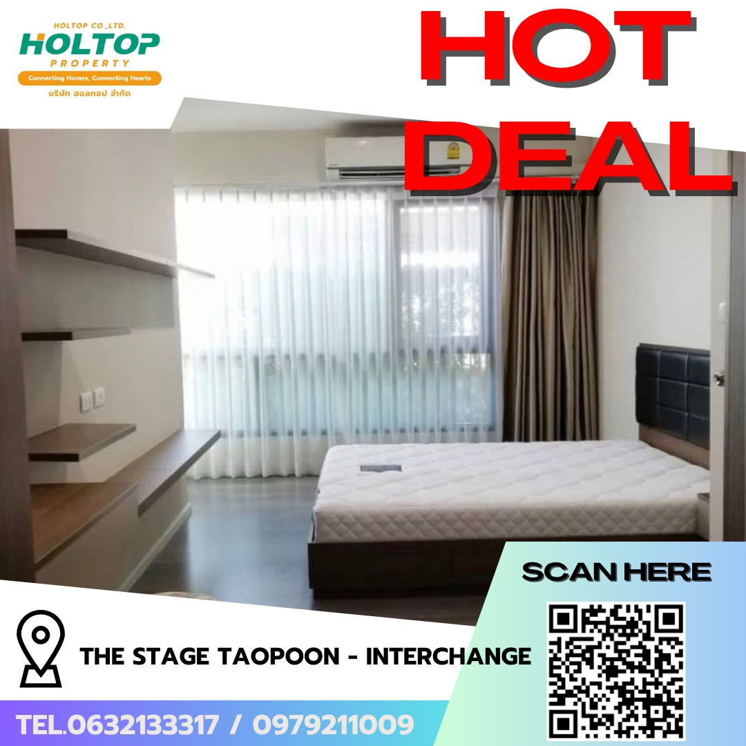 #R10516 🎉 130769 ให้เช่าคอนโด The Stage Taopoon - Interchange #R10516 🎉 130769 ให้เช่าคอนโด The Stage Taopoon - Interchange