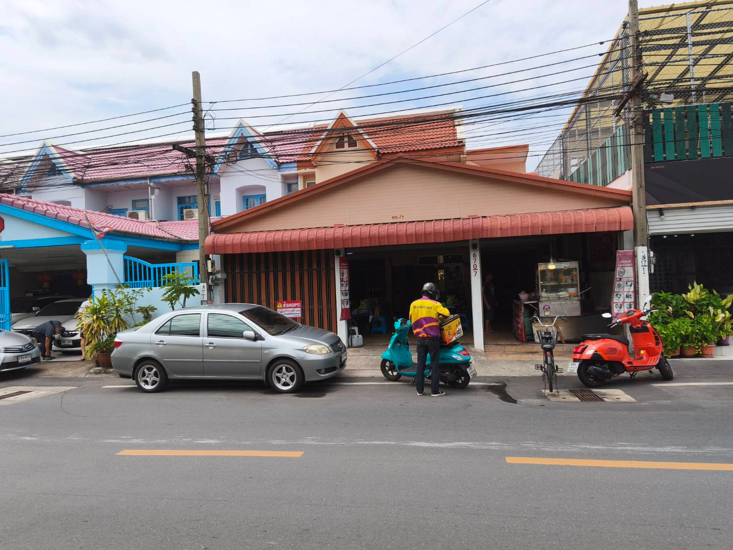 [FOR SALE] prime Opportunity for Entrepreneurs & Investors Shop Business Shop House + House Huai Khwang - Pracha Uthit