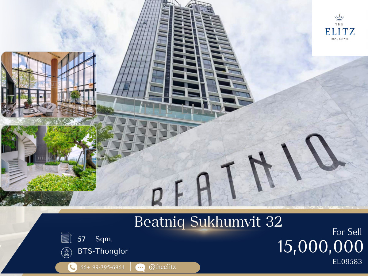 ✨ Unmatched Value in Bangkok's New CBD! Large Premium 1-Bedroom Layout Next to MRT with an Unbeatable Price Tag ✨ ✨ Unmatched Value in Bangkok's New CBD! Large Premium 1-Bedroom Layout Next to MRT with an Unbeatable Price Tag ✨