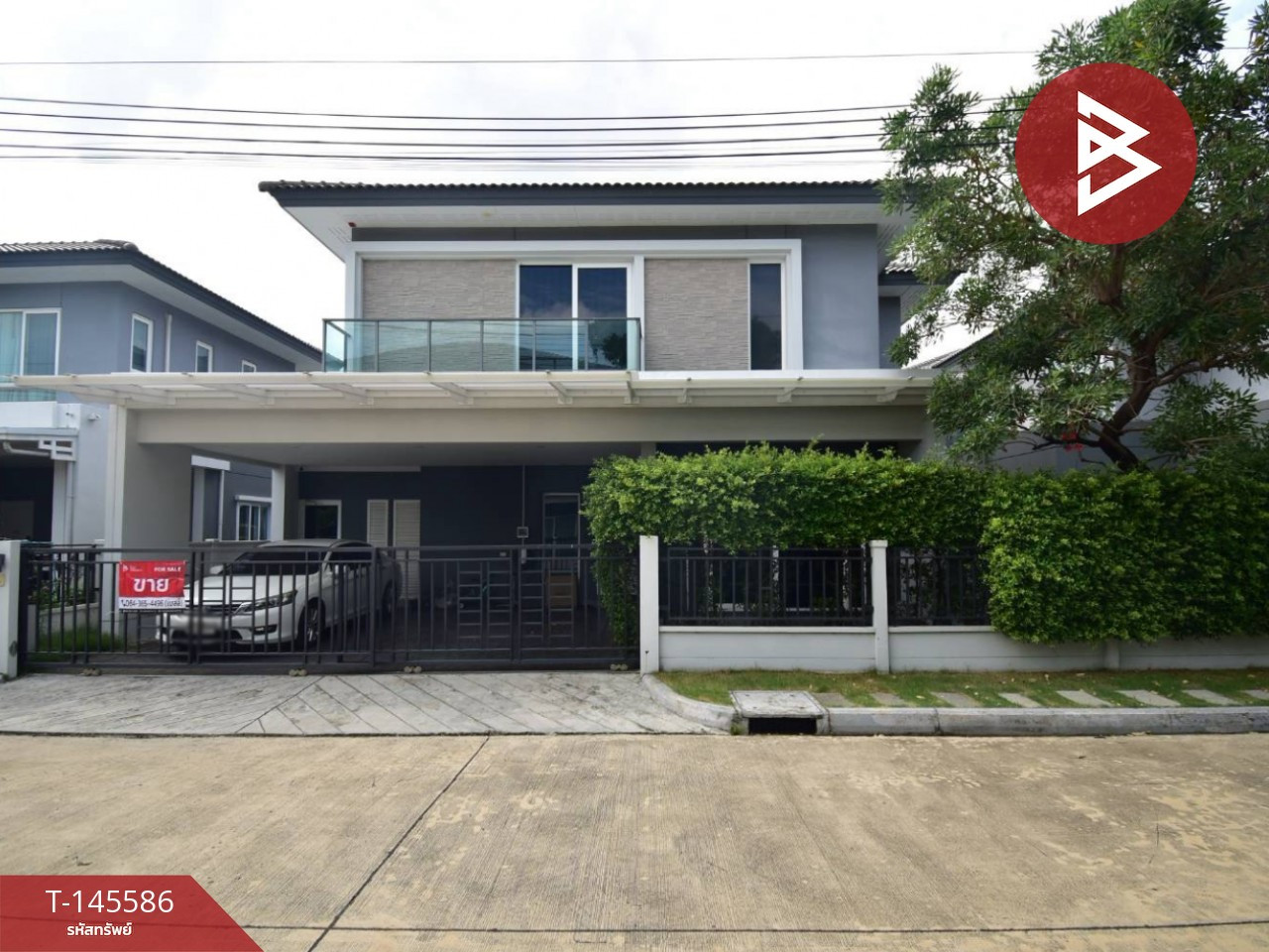 ขายบ้านเดี่ยว หมู่บ้านเดอะซิตี้ สุขสวัสดิ์ 64 (The City Suksawat64) กรุงเทพมหานคร ขายบ้านเดี่ยว หมู่บ้านเดอะซิตี้ สุขสวัสดิ์ 64 (The City Suksawat64) กรุงเทพมหานคร