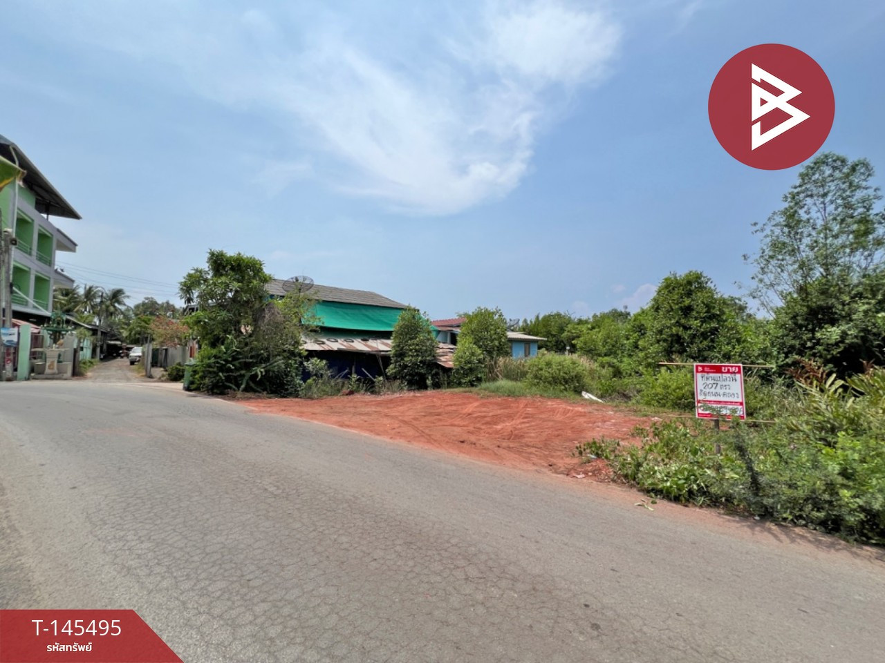 ขายที่ดิน เนื้อที่ 2 งาน 7.3 ตร.วา แหลมใหญ่ สมุทรสงคราม ขายที่ดิน เนื้อที่ 2 งาน 7.3 ตร.วา แหลมใหญ่ สมุทรสงคราม