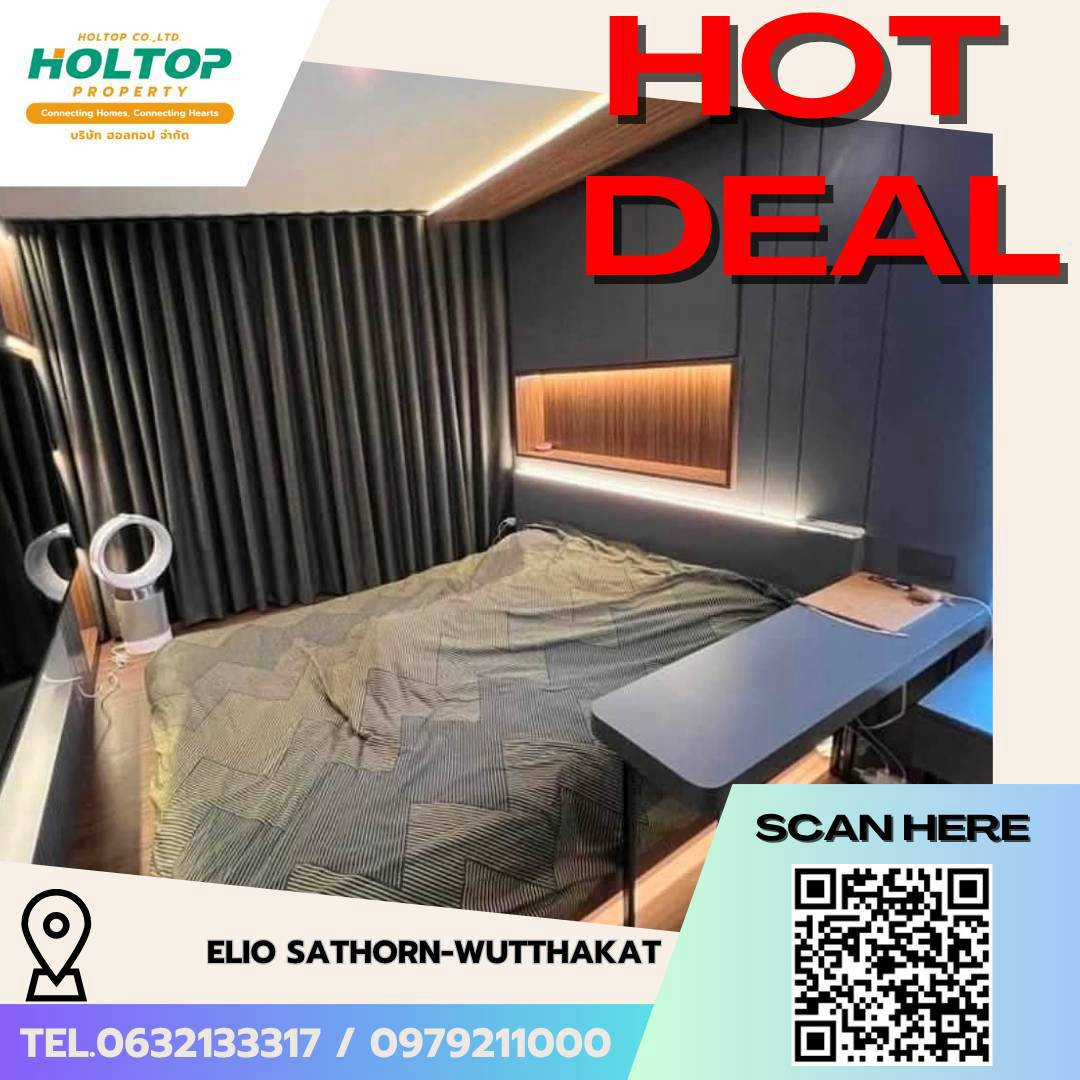 #L905🎉 130769 For Rent: Elio Sathorn-Wutthakat Condominium