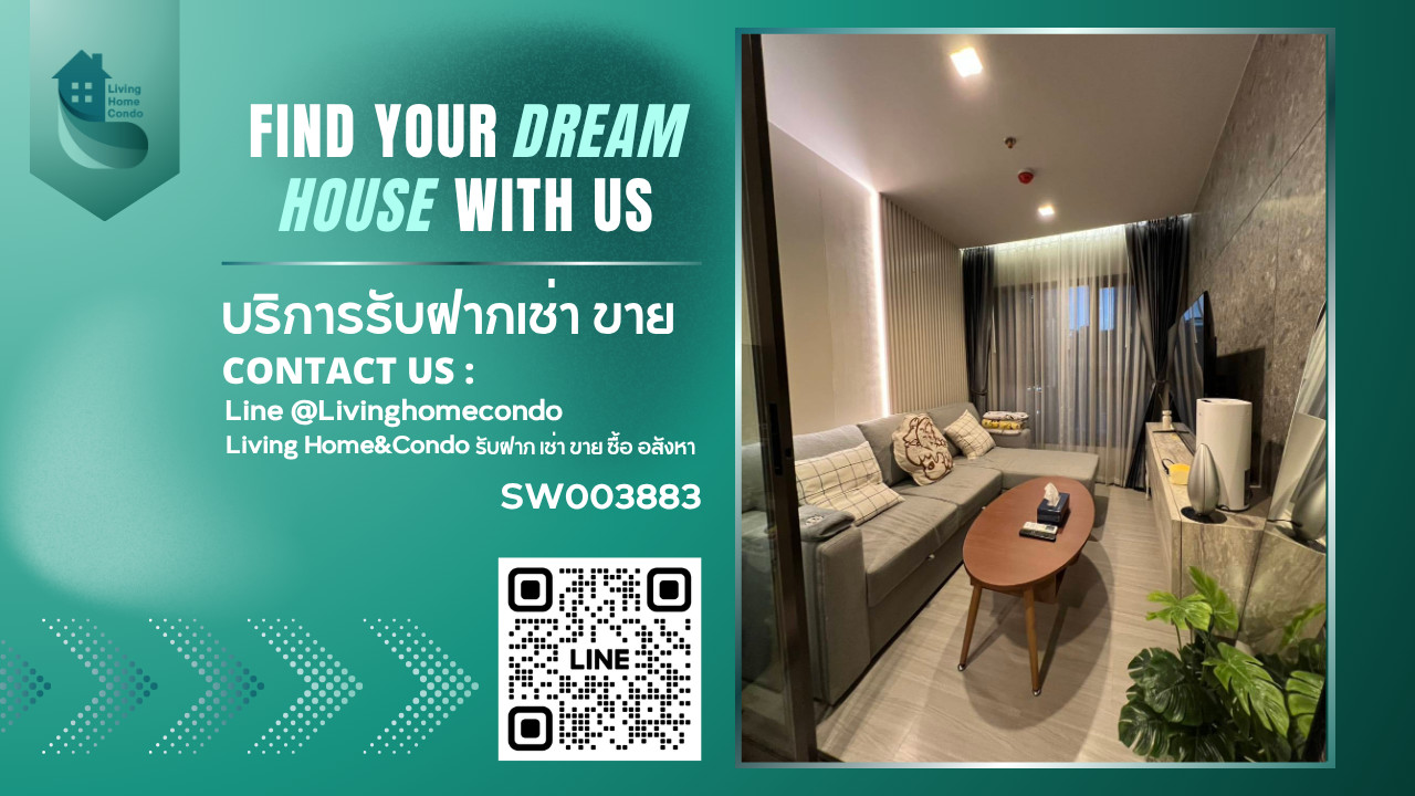 ขาย Life Asoke Rama 9 ห้องสวย ชั้นสูง วิวสวน เฟอร์นิเจอร์และเครื่องใช้ไฟฟ้าครบ พร้อมเข้าอยู่ ใกล้ MRT พระรามเก้า -SW003883 ขาย Life Asoke Rama 9 ห้องสวย ชั้นสูง วิวสวน เฟอร์นิเจอร์และเครื่องใช้ไฟฟ้าครบ พร้อมเข้าอยู่ ใกล้ MRT พระรามเก้า -SW003883