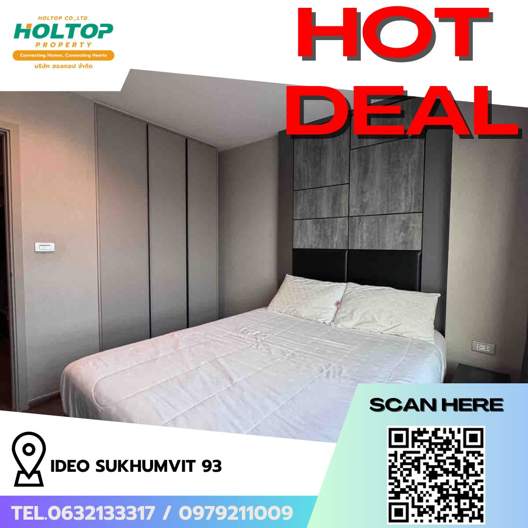 #R10522 🎉 130769 Condo for rent Ideo Sukhumvit 93 #R10522 🎉 130769 Condo for rent Ideo Sukhumvit 93