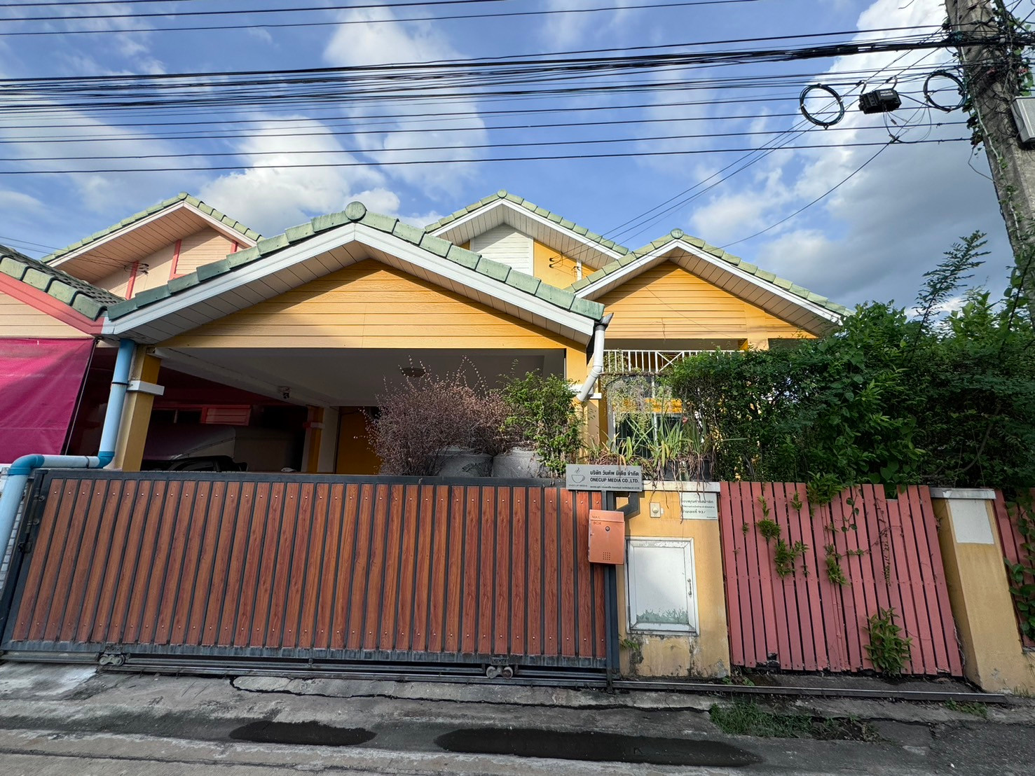 บ้านแฝดพร้อมอยู่ (เฟอร์ index +เครื่องใช้ไฟฟ้า) หมู่บ้านสินทรัพย์ 2 รังสิต ขายขาดทุน 2.15ล บ้านแฝดพร้อมอยู่ (เฟอร์ index +เครื่องใช้ไฟฟ้า) หมู่บ้านสินทรัพย์ 2 รังสิต ขายขาดทุน 2.15ล