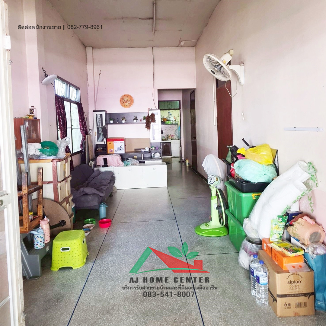 ขายบ้านชั้นเดียว49.7ตรว. ซ.โรงงานสามแม่ครัว ถ.เศรษฐกิจ1 ท่าทราย สมุทรสาคร จัดกู้ฟรี – รูปที่ 3
