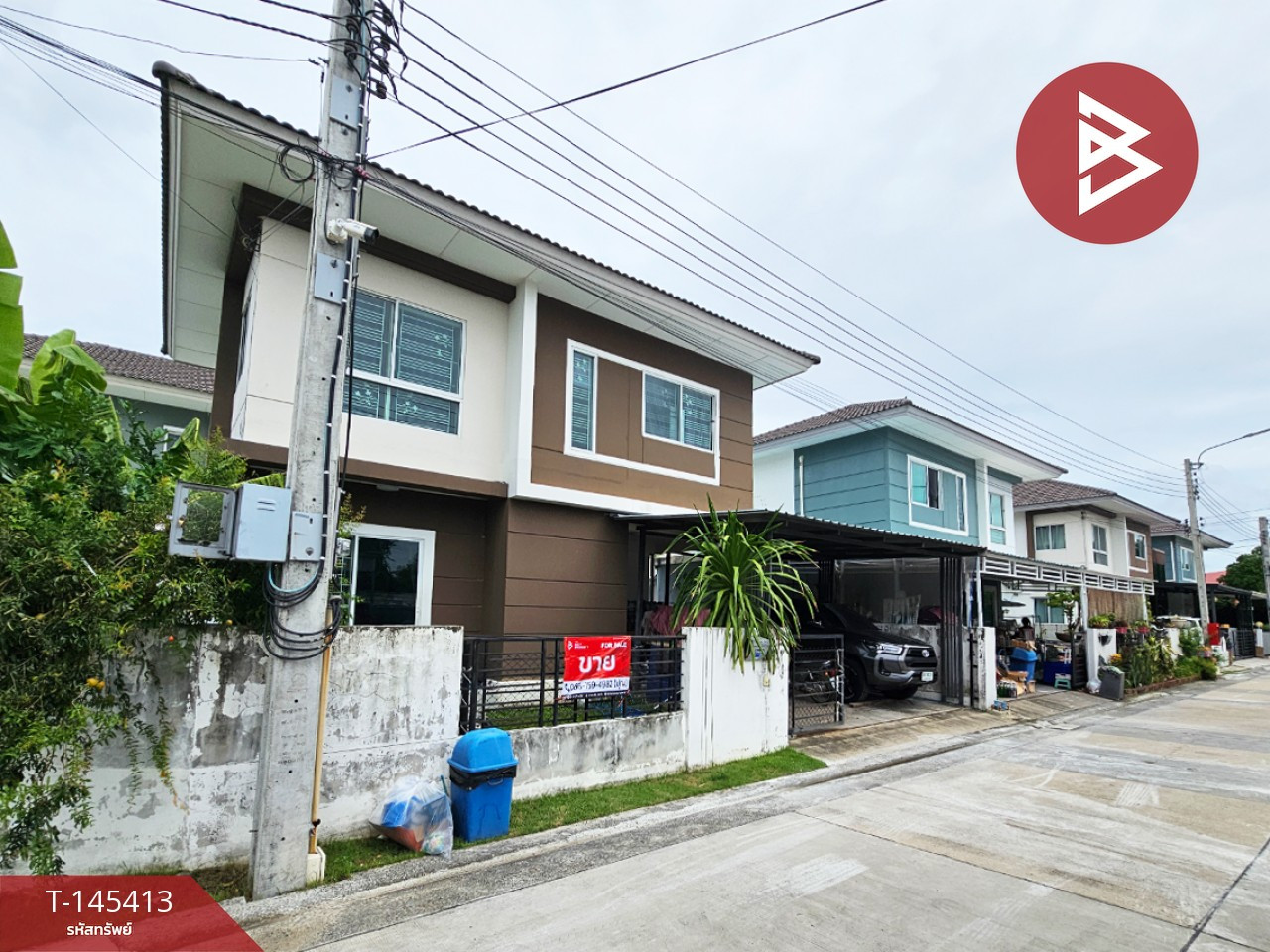 ขายบ้านแฝด หมู่บ้านเดอะทรัสต์ ศรีนครินทร์-แพรกษา (The Trust Srinakarin-Praeksa) สมุทรปราการ – รูปที่ 2
