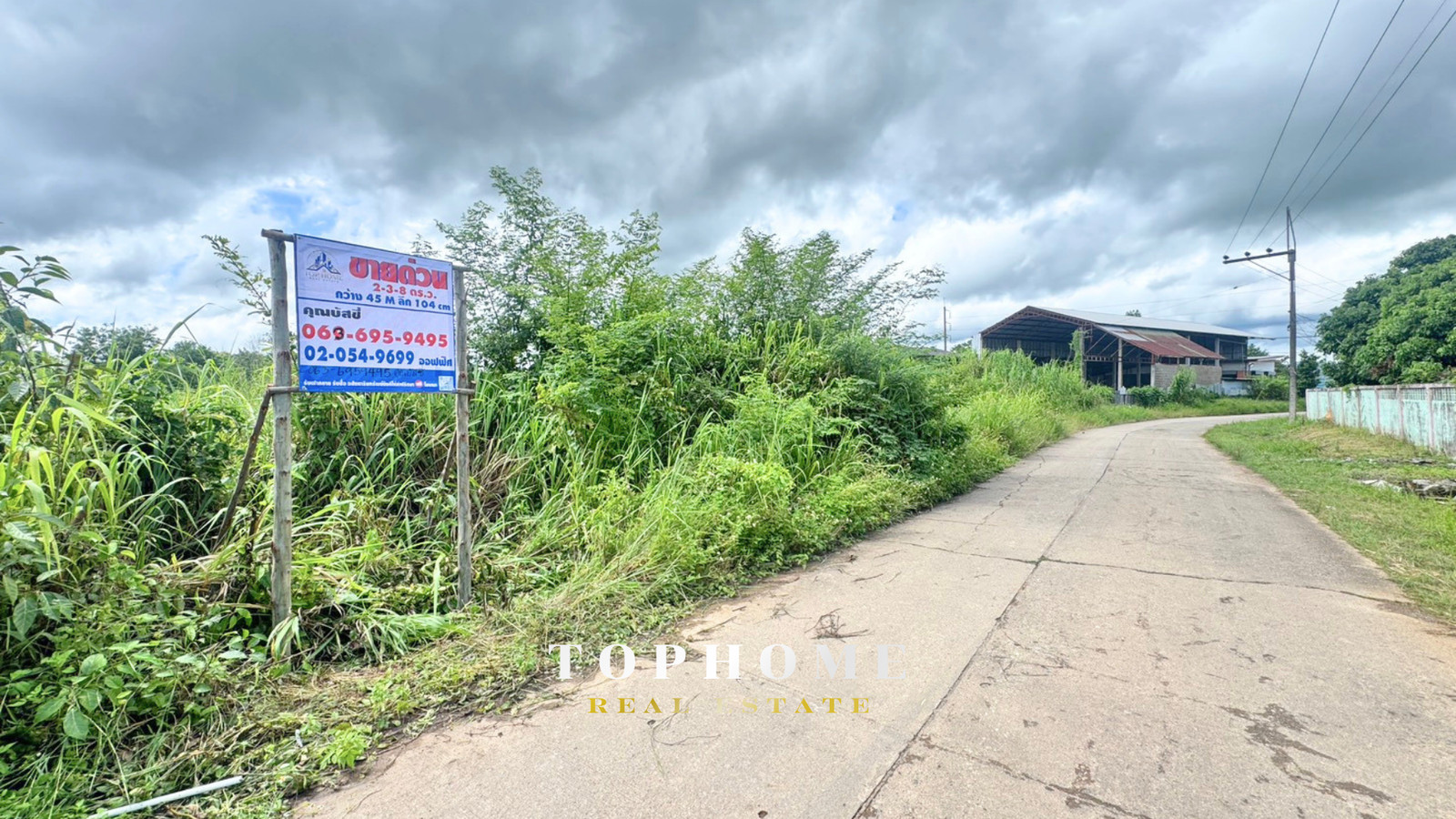 🔥 Urgent sale! Beautiful plot of land, good location, Sai Khao Subdistrict, Phan District, Chiang Rai Province 🔥 – รูปที่ 2