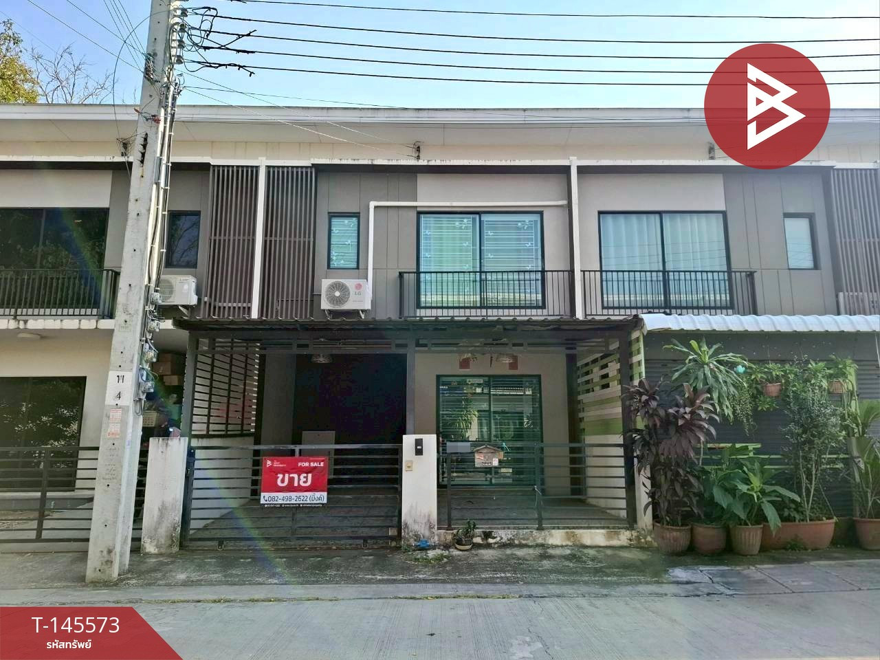 ขายทาวน์เฮ้าส์ หมู่บ้านเดอะคอนเนค สุวรรณภูมิ 3 (The Connect Suwannabhumi 3) สมุทรปราการ ขายทาวน์เฮ้าส์ หมู่บ้านเดอะคอนเนค สุวรรณภูมิ 3 (The Connect Suwannabhumi 3) สมุทรปราการ