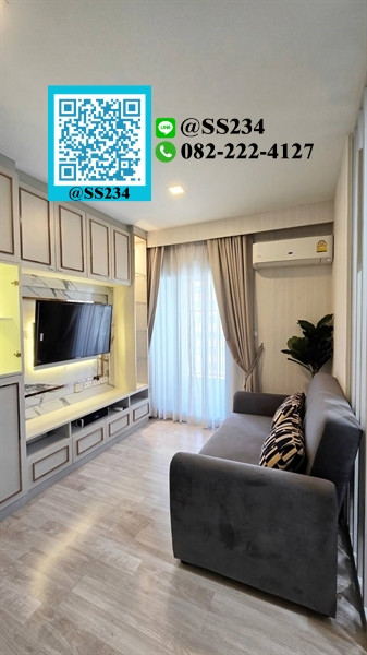🌸🌸 Hot Price 🌸🌸 ขาย*พลัม รามคำแหง สเตชั่น (Plum Condo Ramkhamhaeng Station) สนใจทัก🏡💚@SS234 🌸🌸 Hot Price 🌸🌸 ขาย*พลัม รามคำแหง สเตชั่น (Plum Condo Ramkhamhaeng Station) สนใจทัก🏡💚@SS234