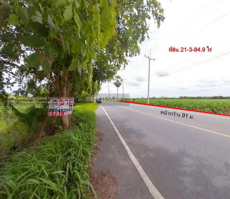 Large plot of land for sale, 21-3-84.9 rai, Na Yao Subdistrict, Phra Phutthabat District, Saraburi Province. – รูปที่ 2