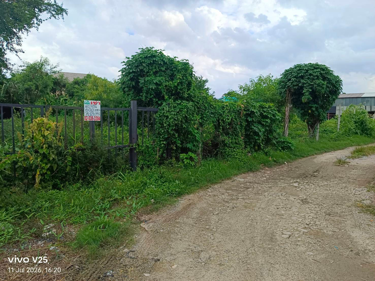 Land for rent 600 sq m. Soi On Nut 65, Intersection 11. Land for rent 600 sq m. Soi On Nut 65, Intersection 11.