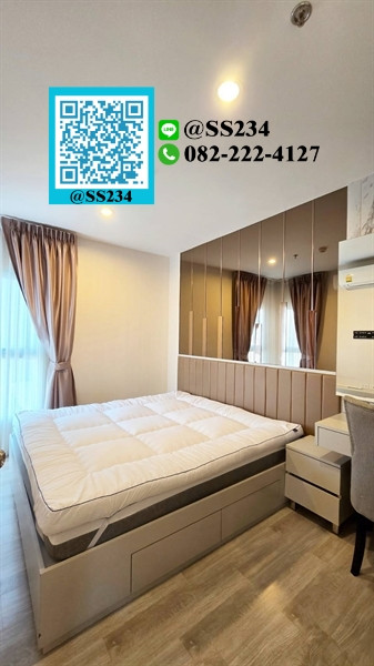 🌸🌸 Hot Price 🌸🌸 ขาย*พลัม รามคำแหง สเตชั่น (Plum Condo Ramkhamhaeng Station) สนใจทัก🏡💚@SS234 – รูปที่ 3
