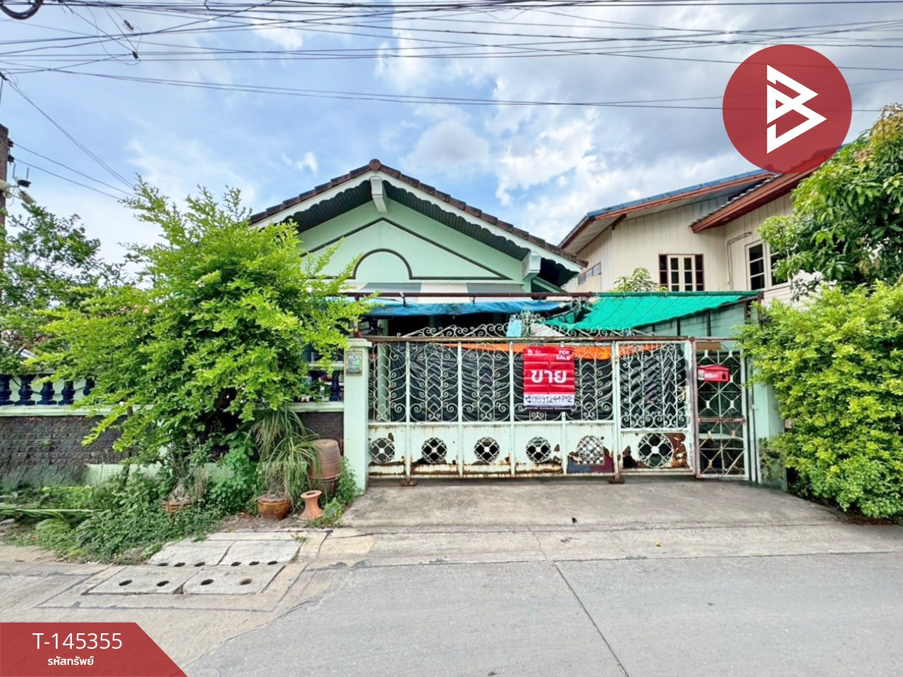 Single house for sale, area 45 sq m, Nong Khaem, Bangkok, good price.