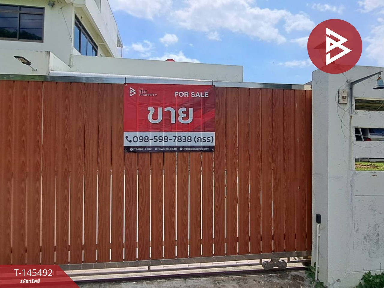 ขายบ้านเดี่ยว หมู่บ้านกรีนวัลเล่ย์ โครงการ2 บางพลี สมุทรปราการ – รูปที่ 2
