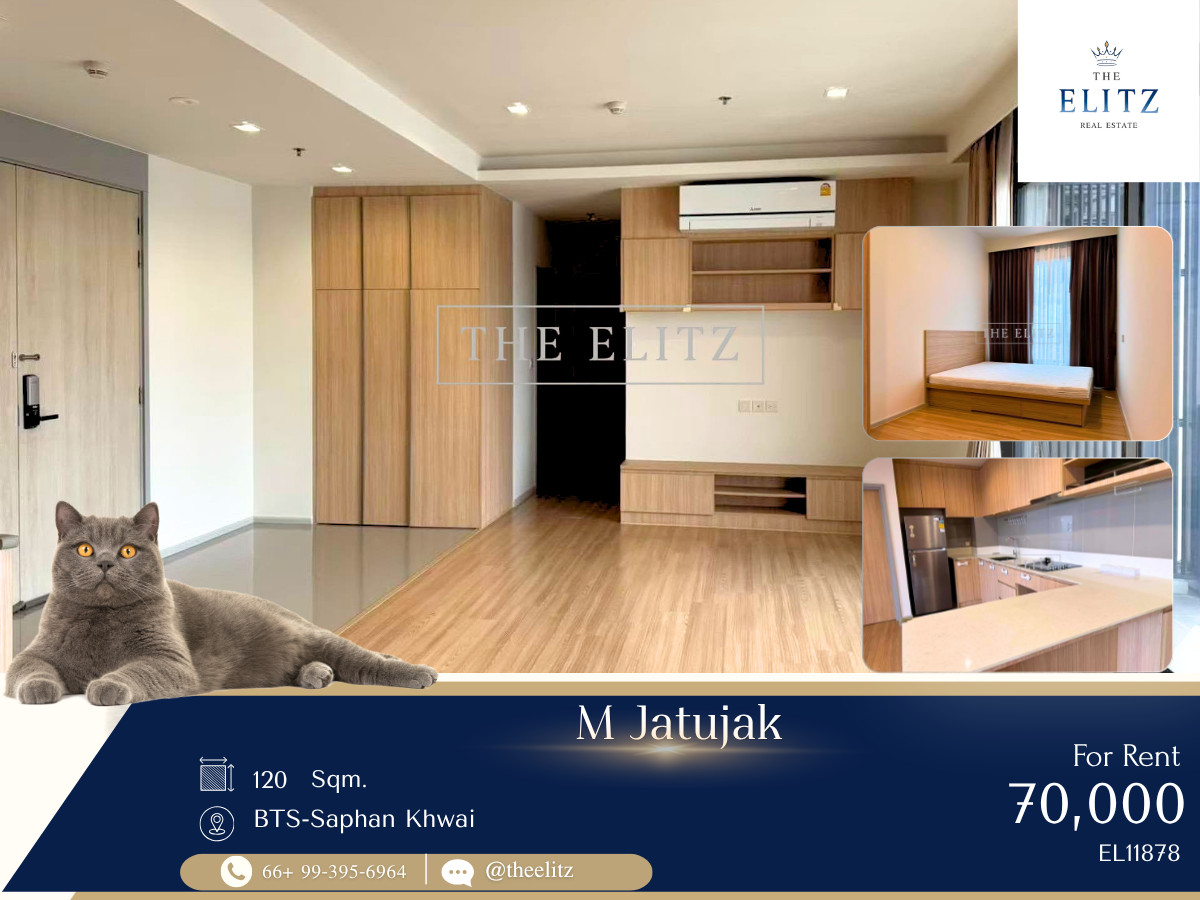 ✨ The Ultimate Urban Paradise for You and Your Pets – Modern Luxury Unit with Sweeping Panoramic Nature Views  ✨