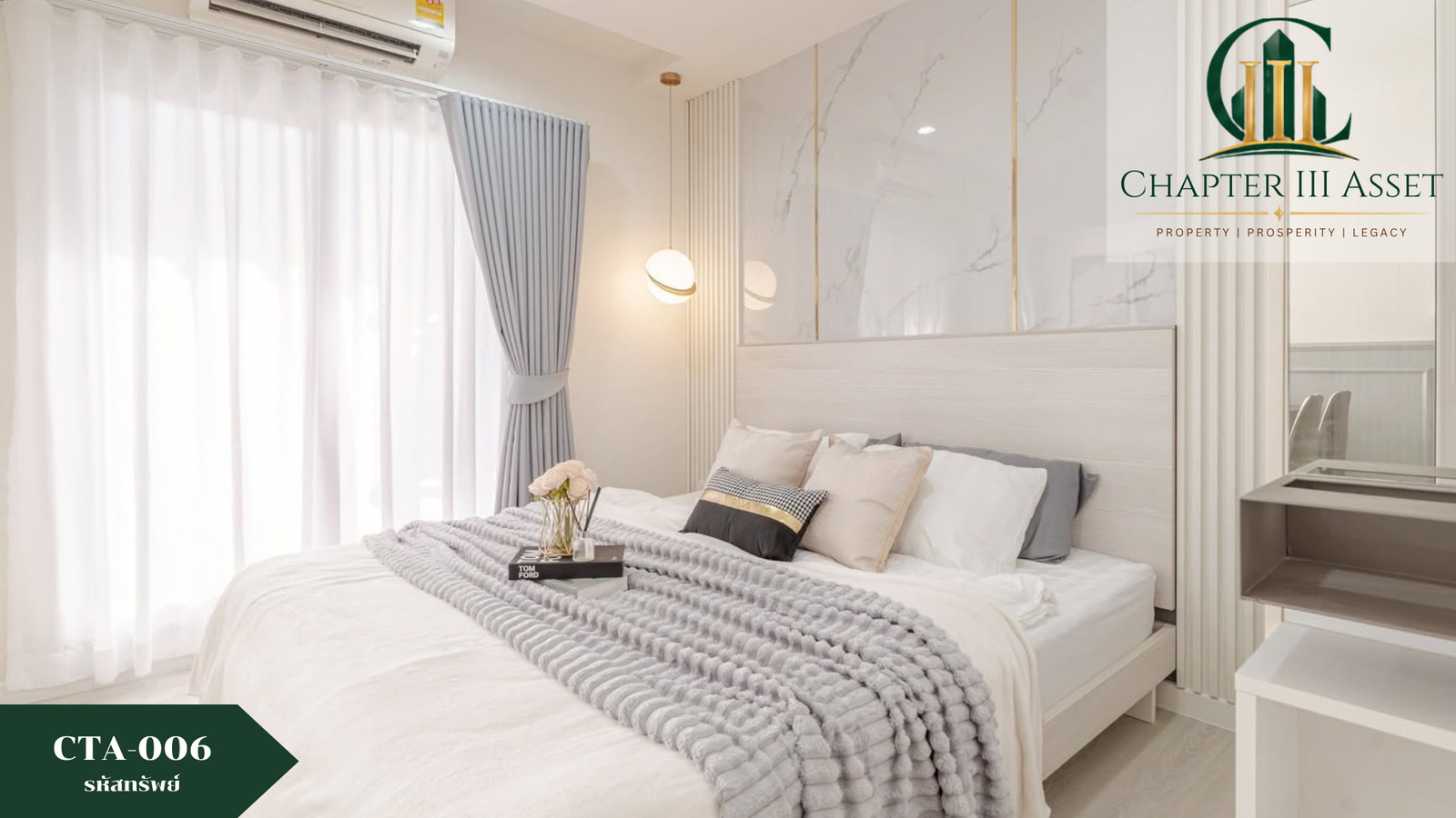 🌿 𝗧𝗵𝗲 𝗞𝗲𝘆 𝗨𝗱𝗼𝗺𝘀𝘂𝗸 เพียง 𝟭.𝟴𝟵 ล้าน 🔥 คอนโดแบรนด์ 𝗟𝗮𝗻𝗱 & 𝗛𝗼𝘂𝘀𝗲𝘀 ใกล้ถนนศรีนครินทร์ / บางนา พร้อมอยู่ – รูปที่ 3