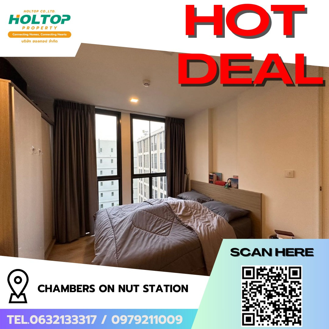 #R10519 🎉 130769 Condo for rent CHAMBERS On Nut Station. #R10519 🎉 130769 Condo for rent CHAMBERS On Nut Station.