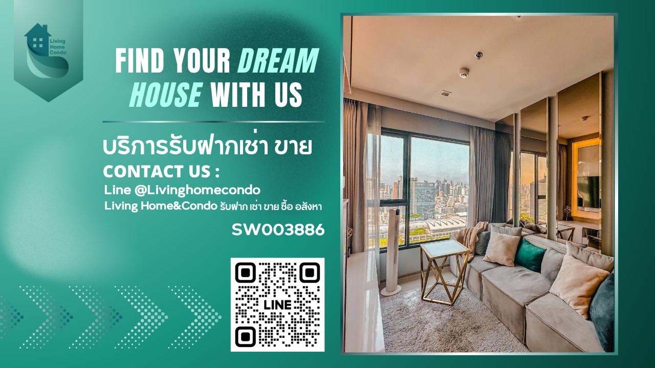 ขาย Life Asoke Rama 9 ห้องสวย ชั้นสูง วิวสวย เฟอร์นิเจอร์และเครื่องใช้ไฟฟ้าครบ พร้อมเข้าอยู่ ใกล้ MRT พระรามเก้า -SW003886 ขาย Life Asoke Rama 9 ห้องสวย ชั้นสูง วิวสวย เฟอร์นิเจอร์และเครื่องใช้ไฟฟ้าครบ พร้อมเข้าอยู่ ใกล้ MRT พระรามเก้า -SW003886