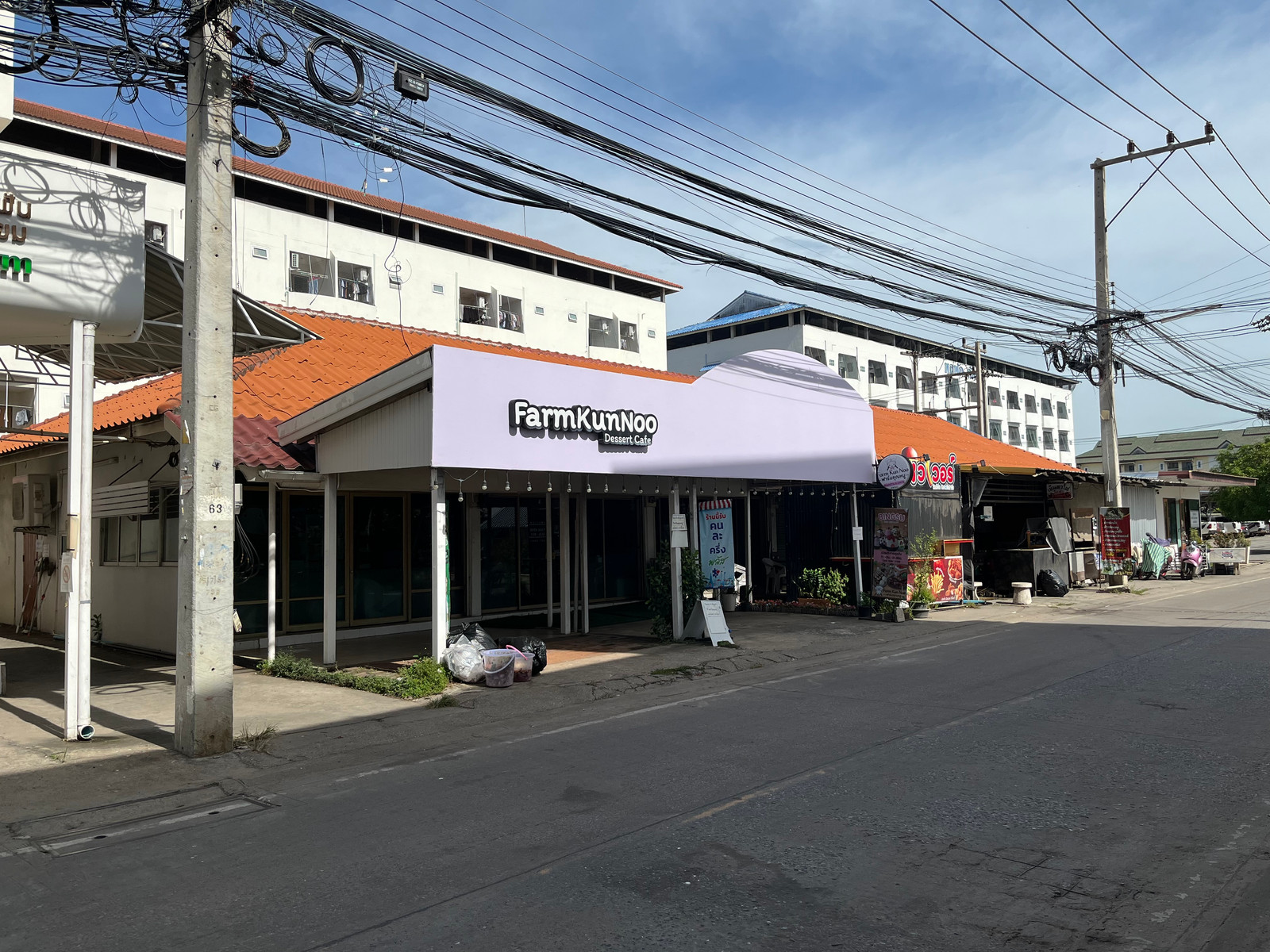 ประกาศขายหอพักใกล้มหาวิทยาลัยนเรศวร – รูปที่ 3