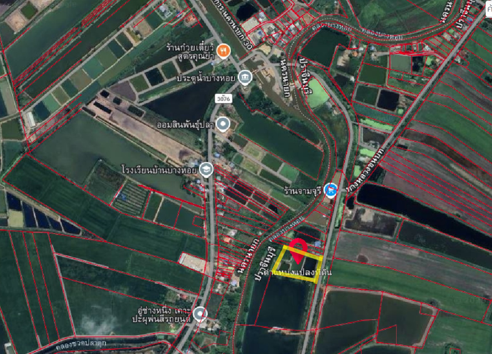 Beautiful plot of land for sale, Baan Sang, Prachinburi Province, over 9 rai, frontage next to road 80 meters, back next to Bang Hoi canal, only 3.5 million baht! – รูปที่ 2