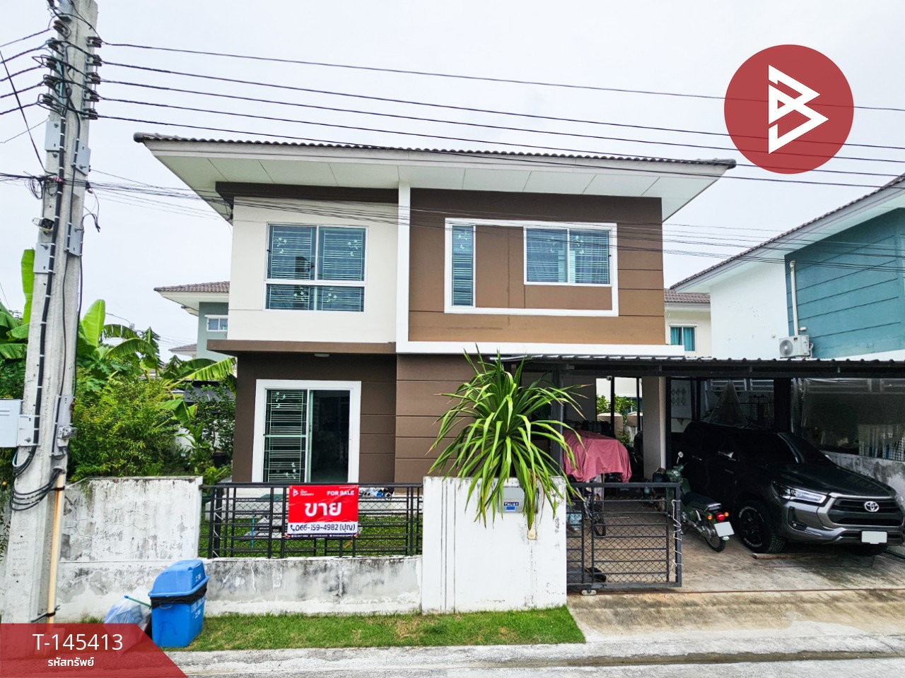 ขายบ้านแฝด หมู่บ้านเดอะทรัสต์ ศรีนครินทร์-แพรกษา (The Trust Srinakarin-Praeksa) สมุทรปราการ ขายบ้านแฝด หมู่บ้านเดอะทรัสต์ ศรีนครินทร์-แพรกษา (The Trust Srinakarin-Praeksa) สมุทรปราการ